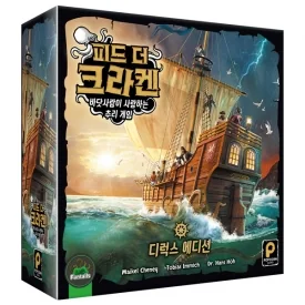 피드더크라켄 디럭스